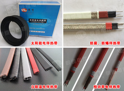 為何電伴熱帶價格差距懸殊？探析橡塑制品市場的定價迷局